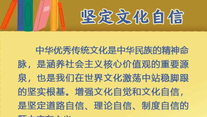 记者：沧州和梅州主场草皮和菜地差不多，蓉城主场五大联赛水准